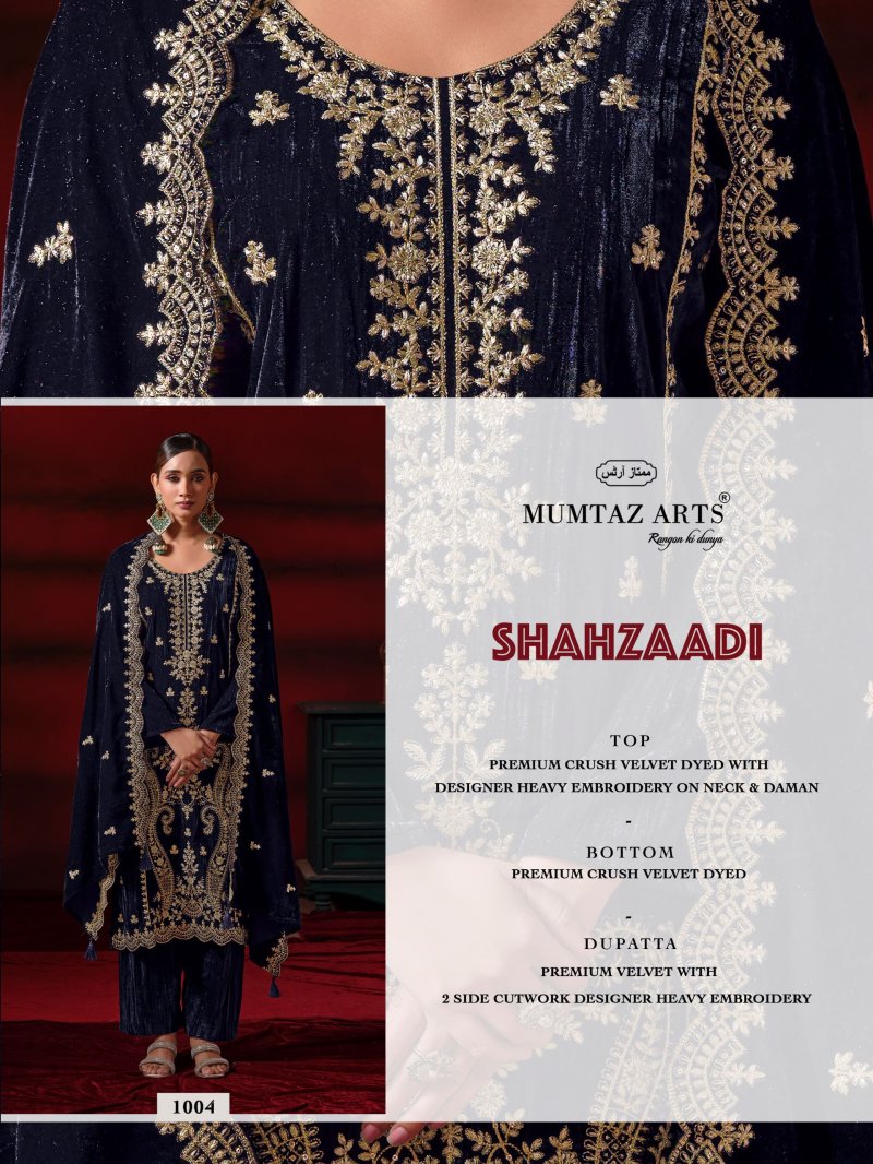 Shahzaadi By Mumtaz Arts Crush Velvet Salwar Kameez